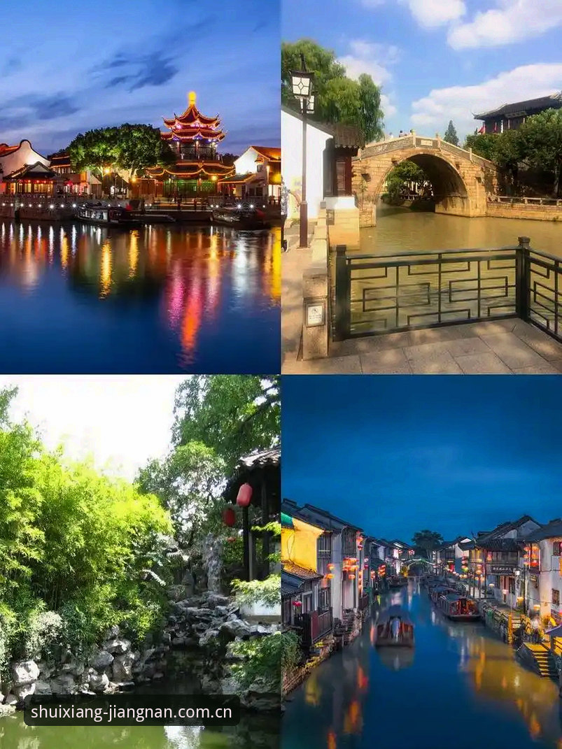 江南B7C3 江南B7C3深度评测:从水乡攻略到实用功能的全面体验报告